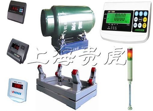 1噸液態氨氣防爆鋼瓶秤,2噸電子鋼瓶秤,內蒙3噸液氯鋼瓶秤廠家